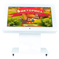 Современная школа