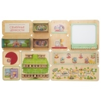 image_semeynie-tsennosty Комплексное оснащение детских садов, школ, ДОУ по ФГОС Национальный проект Семья